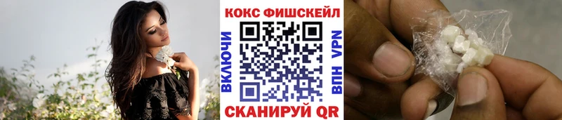 Наркошоп купить АМФЕТАМИН  Мефедрон  Codein  Галлюциногенные грибы  Alpha PVP  Конопля  Кострома