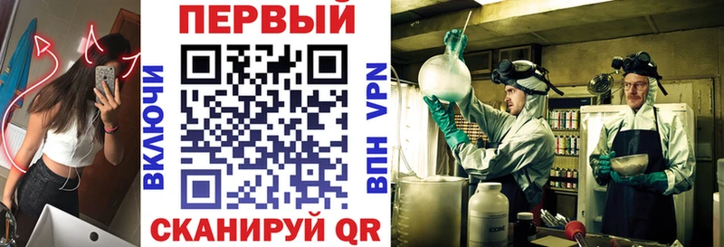 АМФ 98%  Купить где  Кострома 