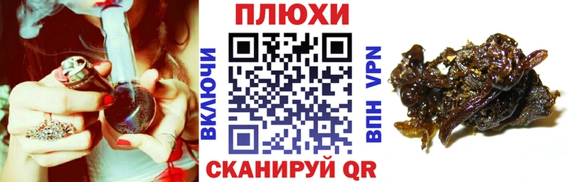 Купить  Кострома  ГАШИШ 40% ТГК 