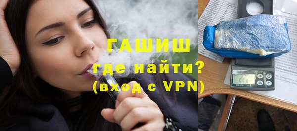 кокаин VHQ Ростов