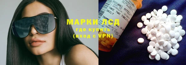 кокаин VHQ Ростов