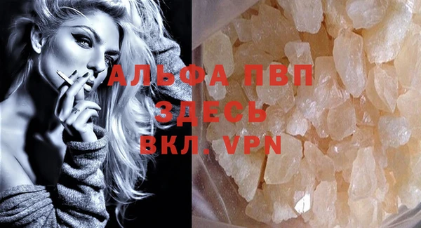 кокаин VHQ Ростов