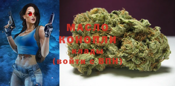 MDMA Приозерск