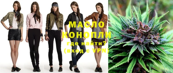 кокаин VHQ Ростов