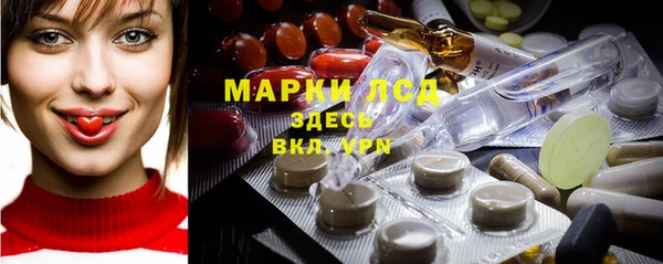 MDMA Приозерск