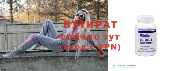 MDMA Приозерск