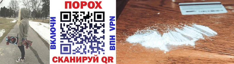 Купить закладки  Кострома  Метамфетамин Декстрометамфетамин 99.9% 