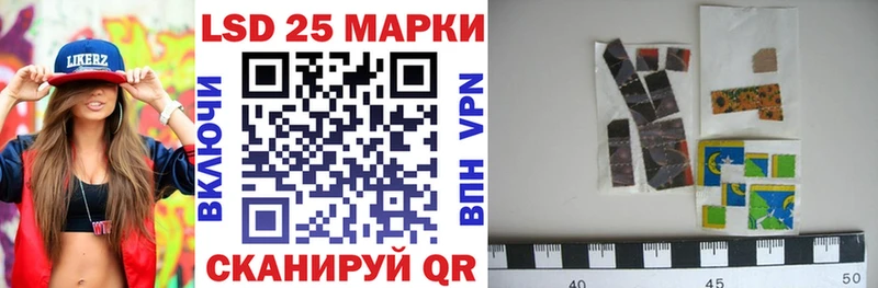 Купить закладки  Кострома  Марки N-bome 1,5мг